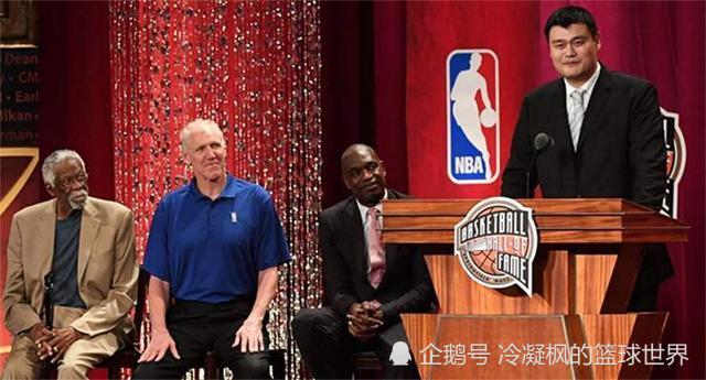  姚明入选名人堂首位中国球员  